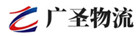 深圳到上虞区物流公司